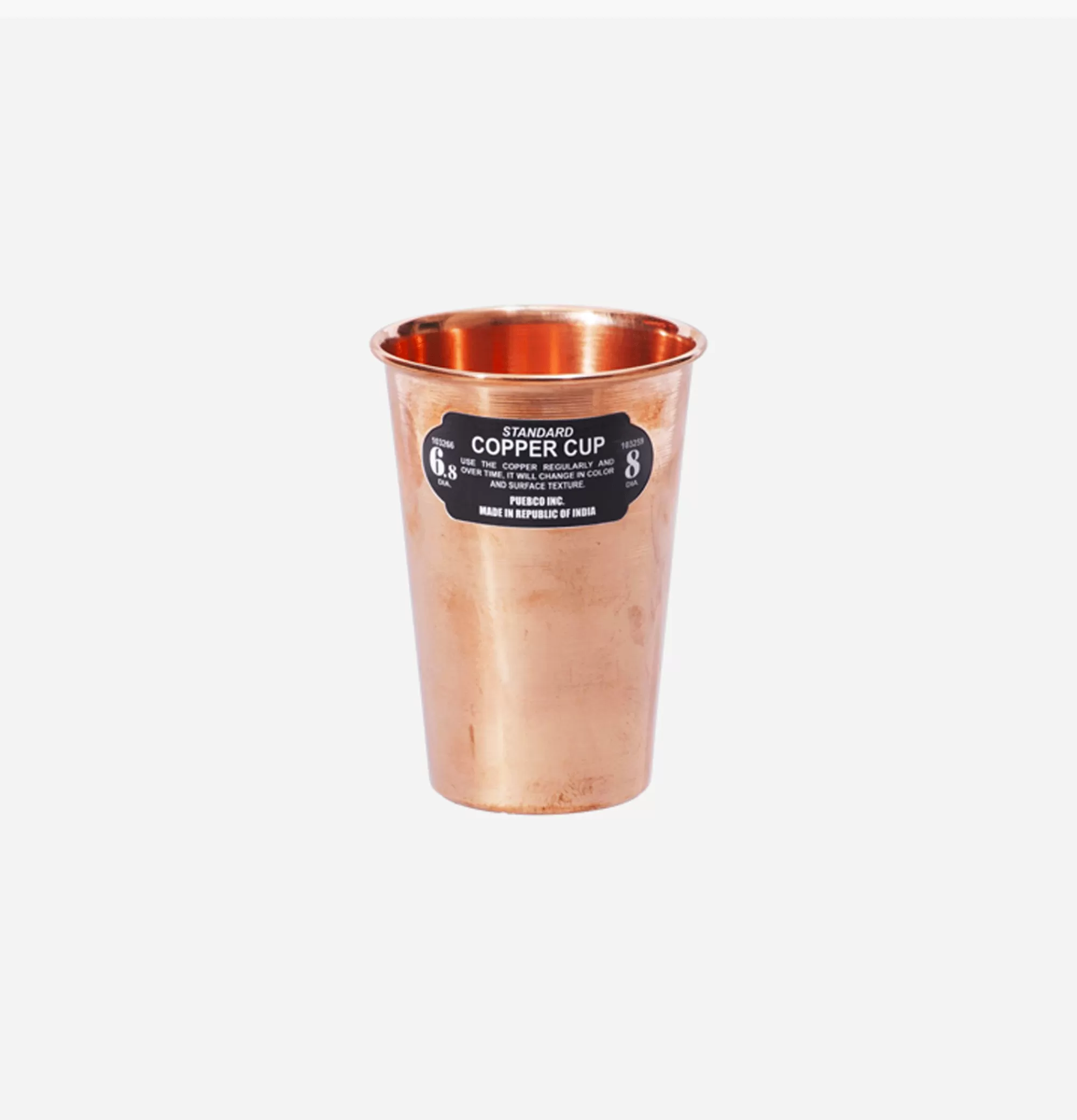 PUEBCO Copper Cup Stackable^ Maison